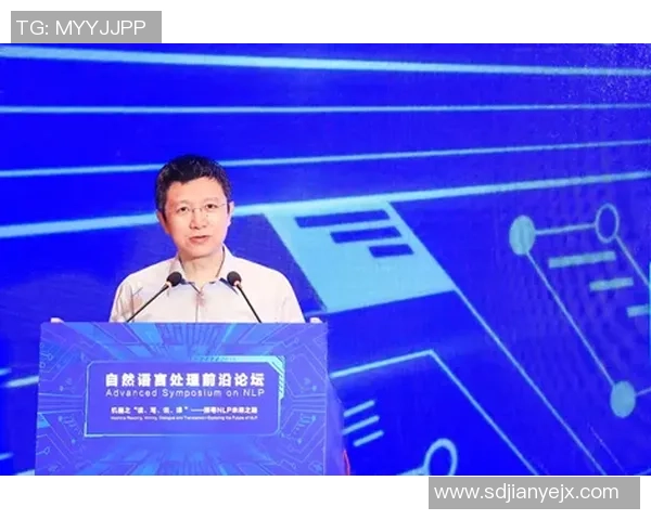 专访陈芳：探寻飞盘运动崛起背后的成功秘诀与未来发展路径