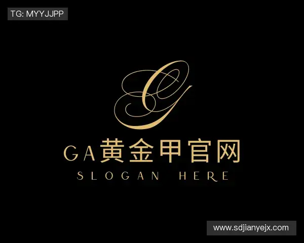 了解GA黄金甲官网